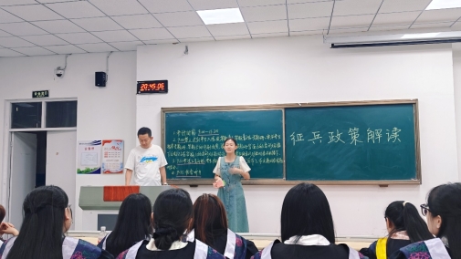 E:\WeChat\WeChat Files\wxid_va7hqc8bkolf22\FileStorage\Temp\67d5ccdc64b22a478871f227407c159.jpg